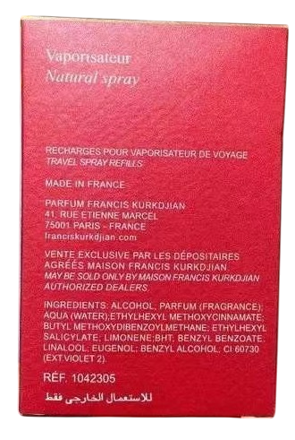 BACCARAT ROUGE 540 EXTRAIT DE PARFUM RECHARGES